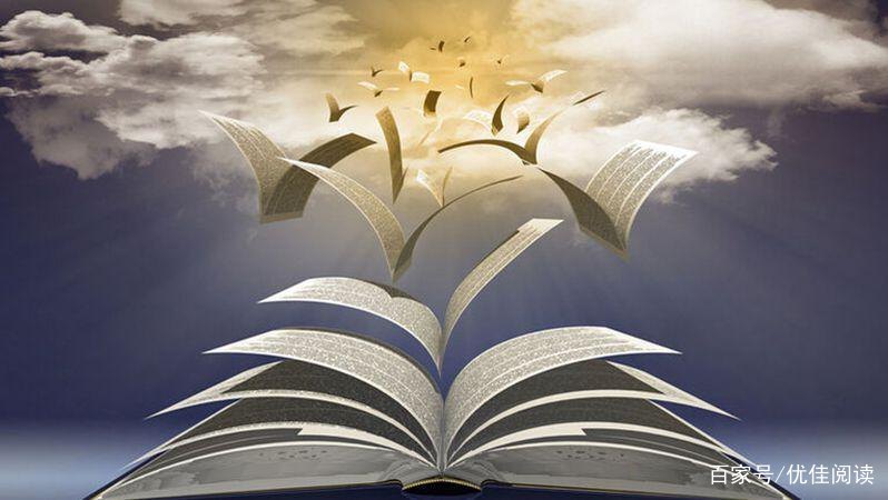 照亮人生之路羊皮卷,羊皮卷一至十誓言