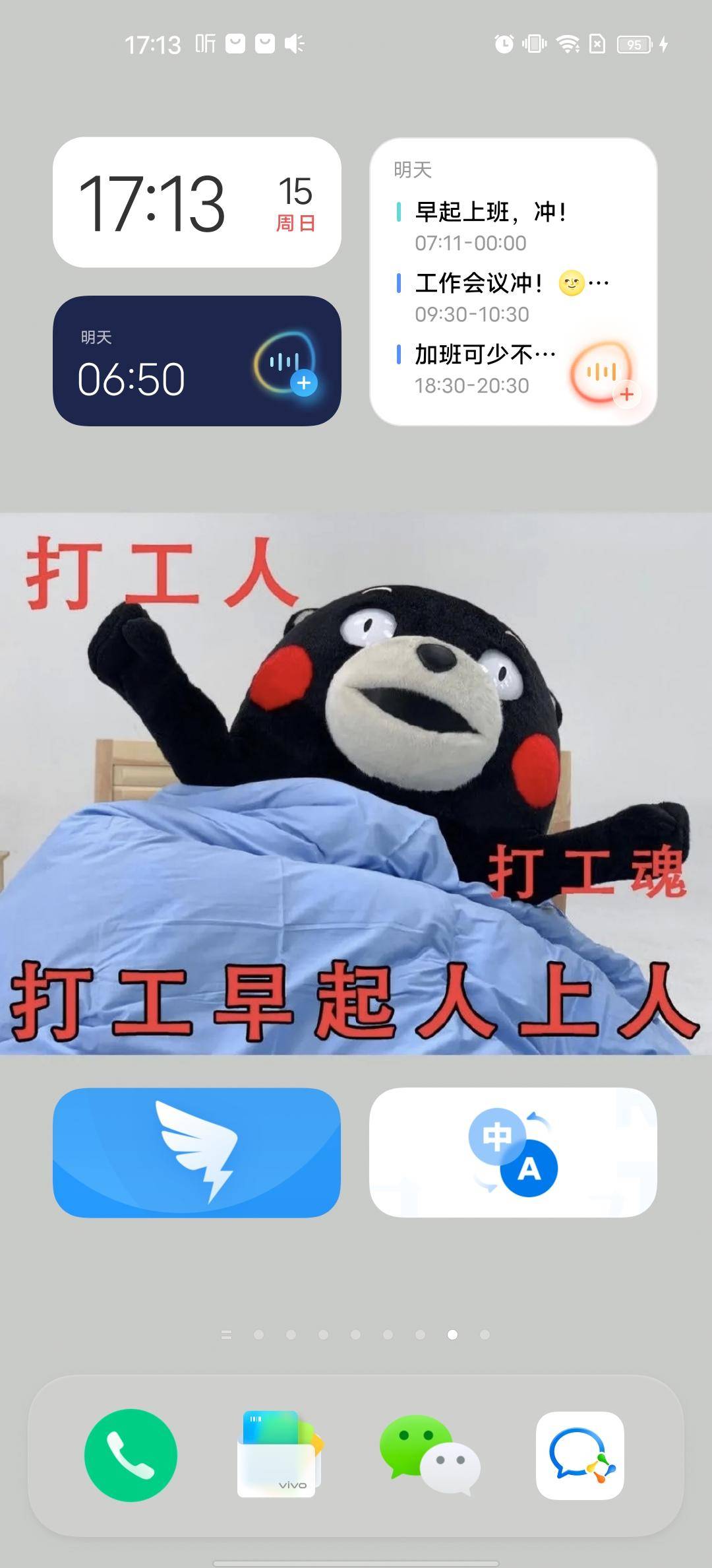 originos可玩性有多高,originos系统怎么改图标样式