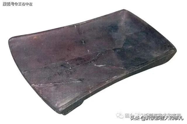 琅琊紫金砚米芾,米芾紫金砚从哪里来