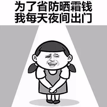 健康真探社,健康侦探社是骗人的吗