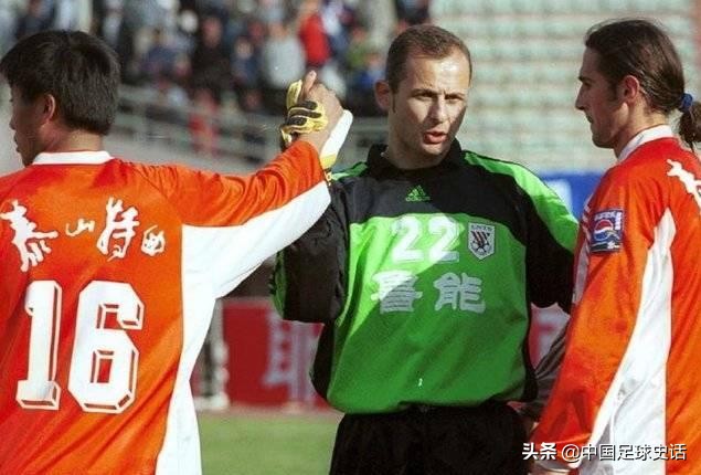 中国足球史的十大惊人瞬间,国内足球黑案