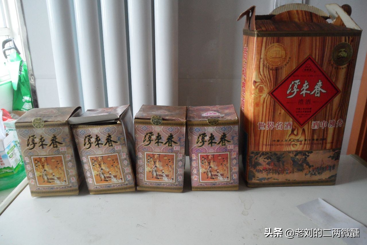 山东人喝酒为什么没有出名的酒,山东人哪的喝酒最厉害