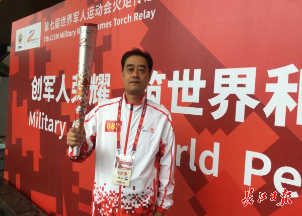军运会火炬传递武警,军运会火炬传递走进联勤保障部队