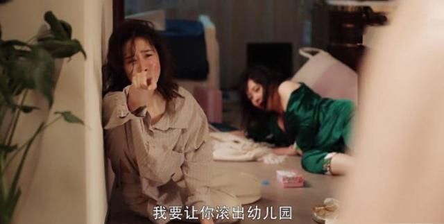 鏈变竴榫欑溂閲岀殑绔ョ懚,绔ョ懚鐪奸噷鍏呮弧姣嶇埍