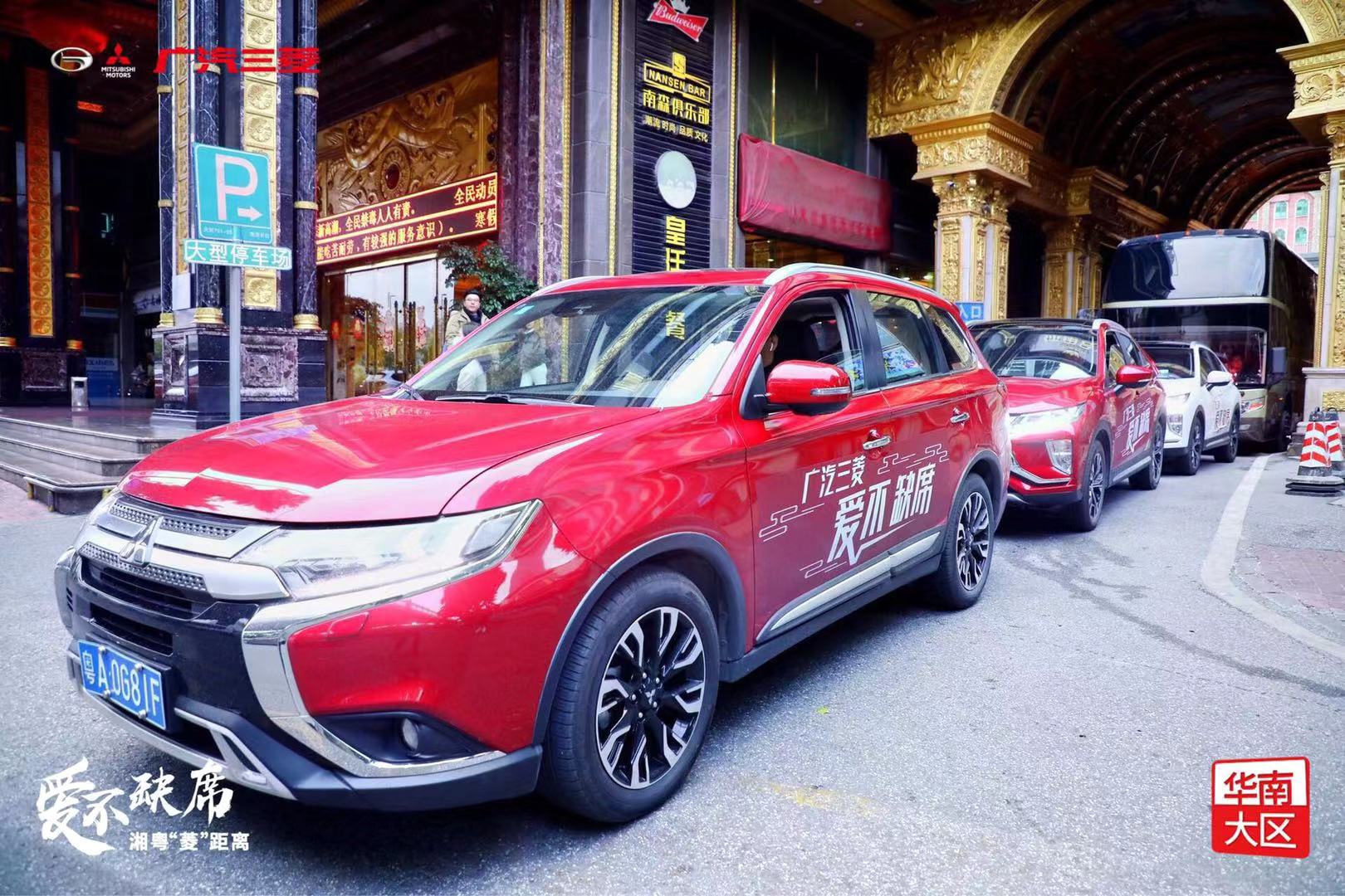 鐖变笉缂哄腑瀹跺,鐖变笉缂哄腑骞挎苯涓夎彵