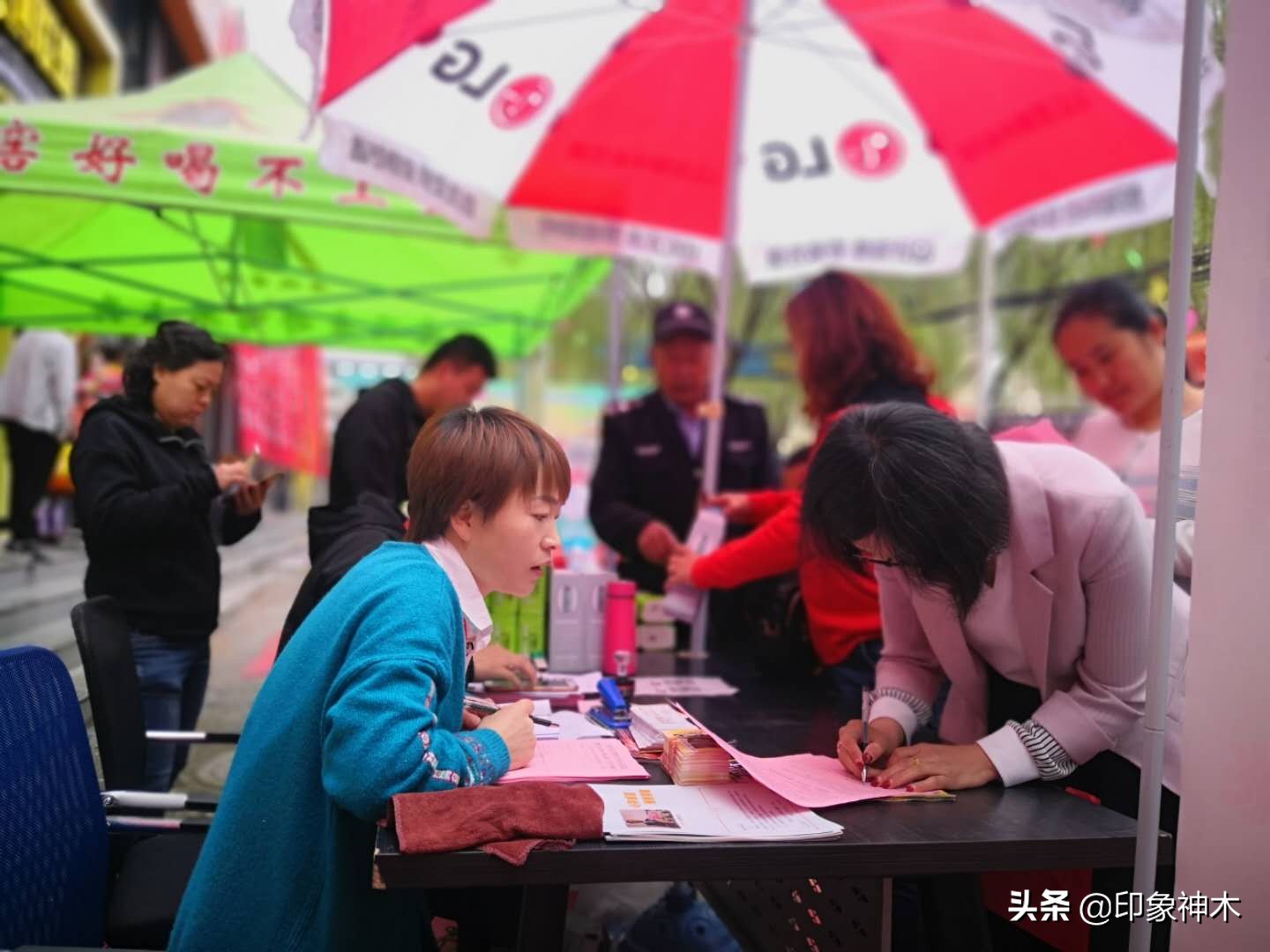 天创教育,天创教育联盟