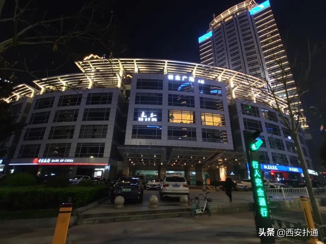 牛西安,西安奥体中心鲁班奖