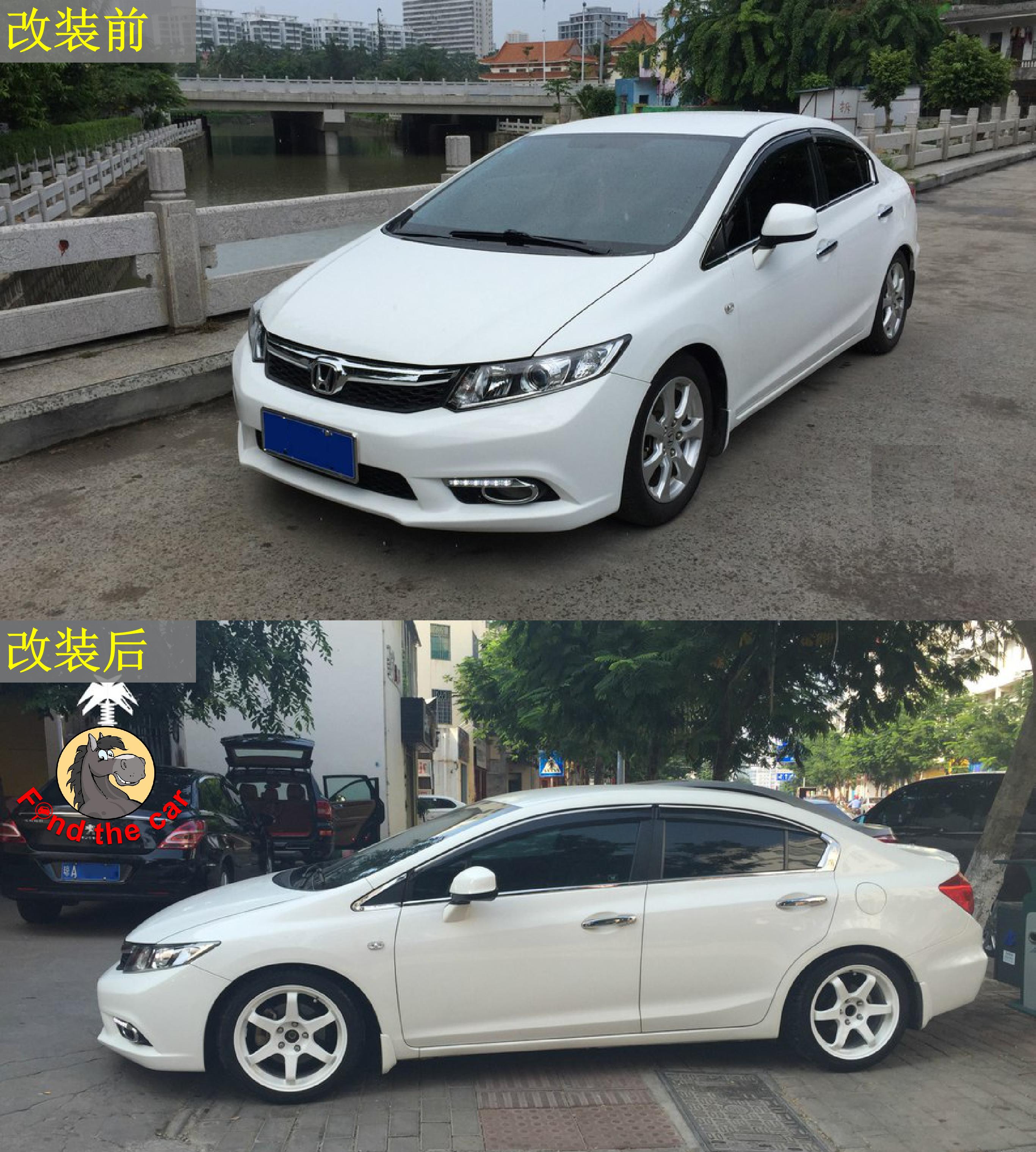 人靠衣装车靠轮胎,人靠衣装马靠鞍佛靠金装树靠皮