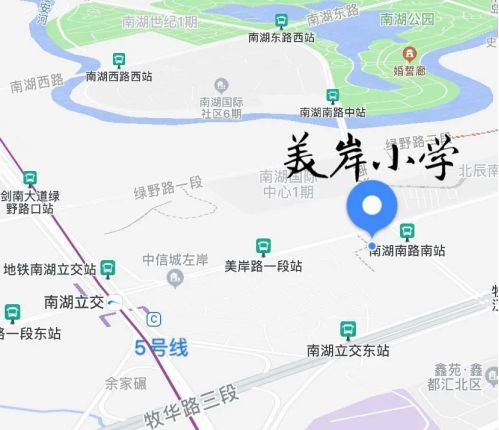 成都天府新区30所学校招聘,天府新区人才招聘