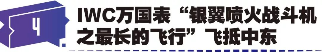 潮流塑递|宝马铁西艺术季开启;捷豹XEL、奔驰GLBSUV上市