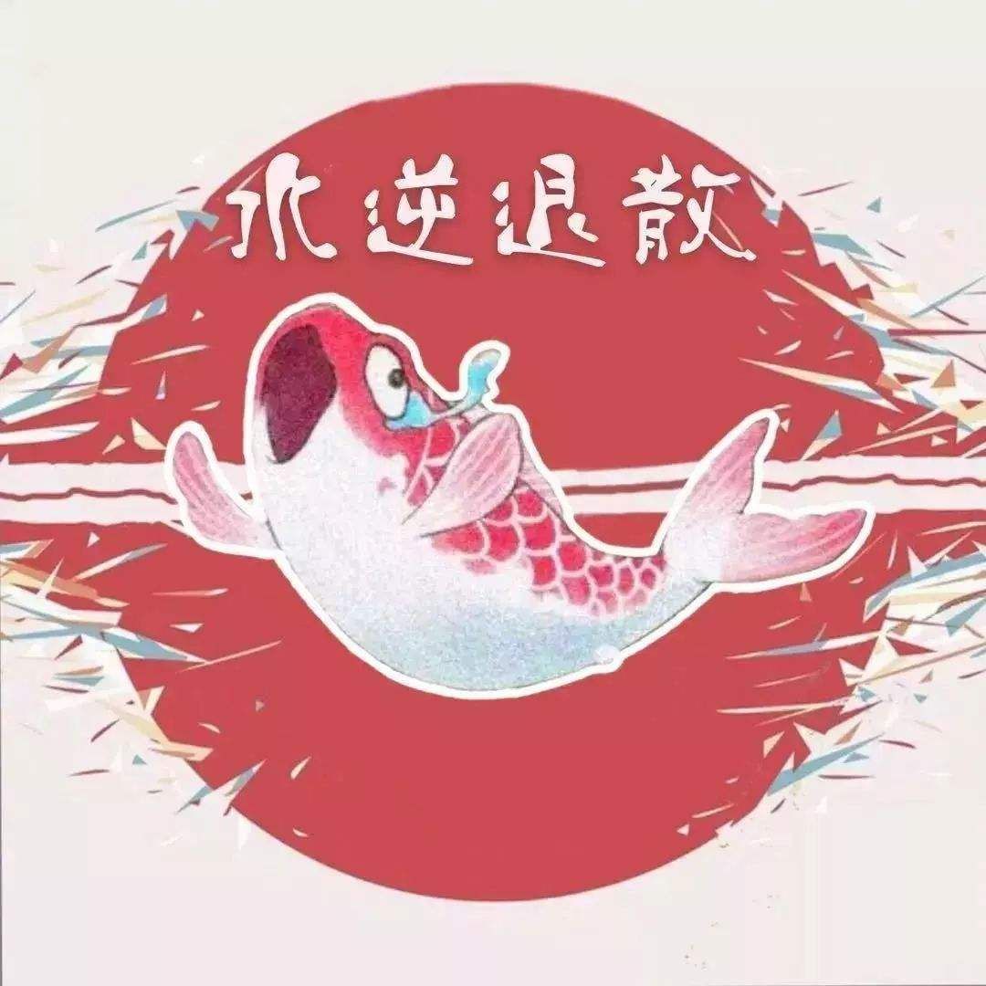 新冠牌啤酒,新冠疫情造成了怎样的损失