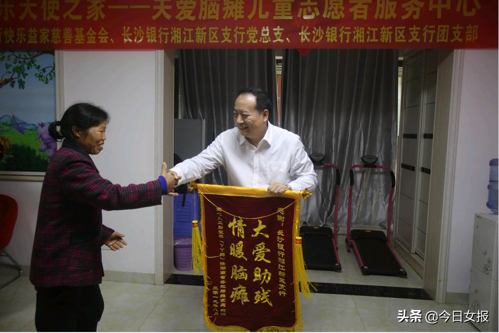 望城特殊儿童康复机构免费,长沙智障儿童康复中心