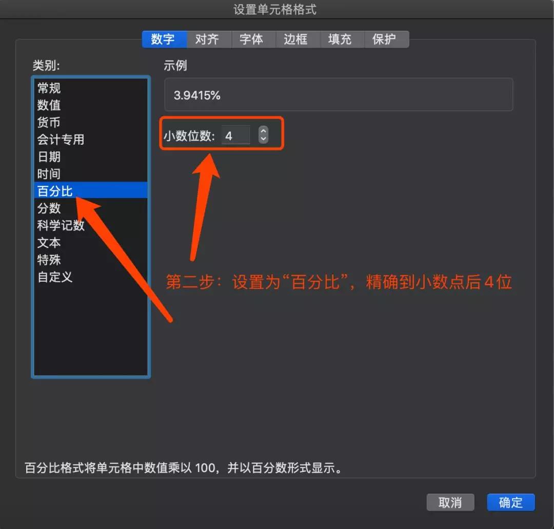 你买年金险后悔了吗,聊聊我对年金险的看法