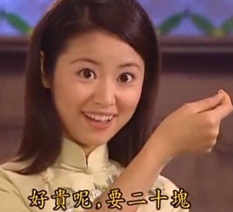 施华洛世奇为什么看起来那么廉价,施华洛世奇为什么那么廉价