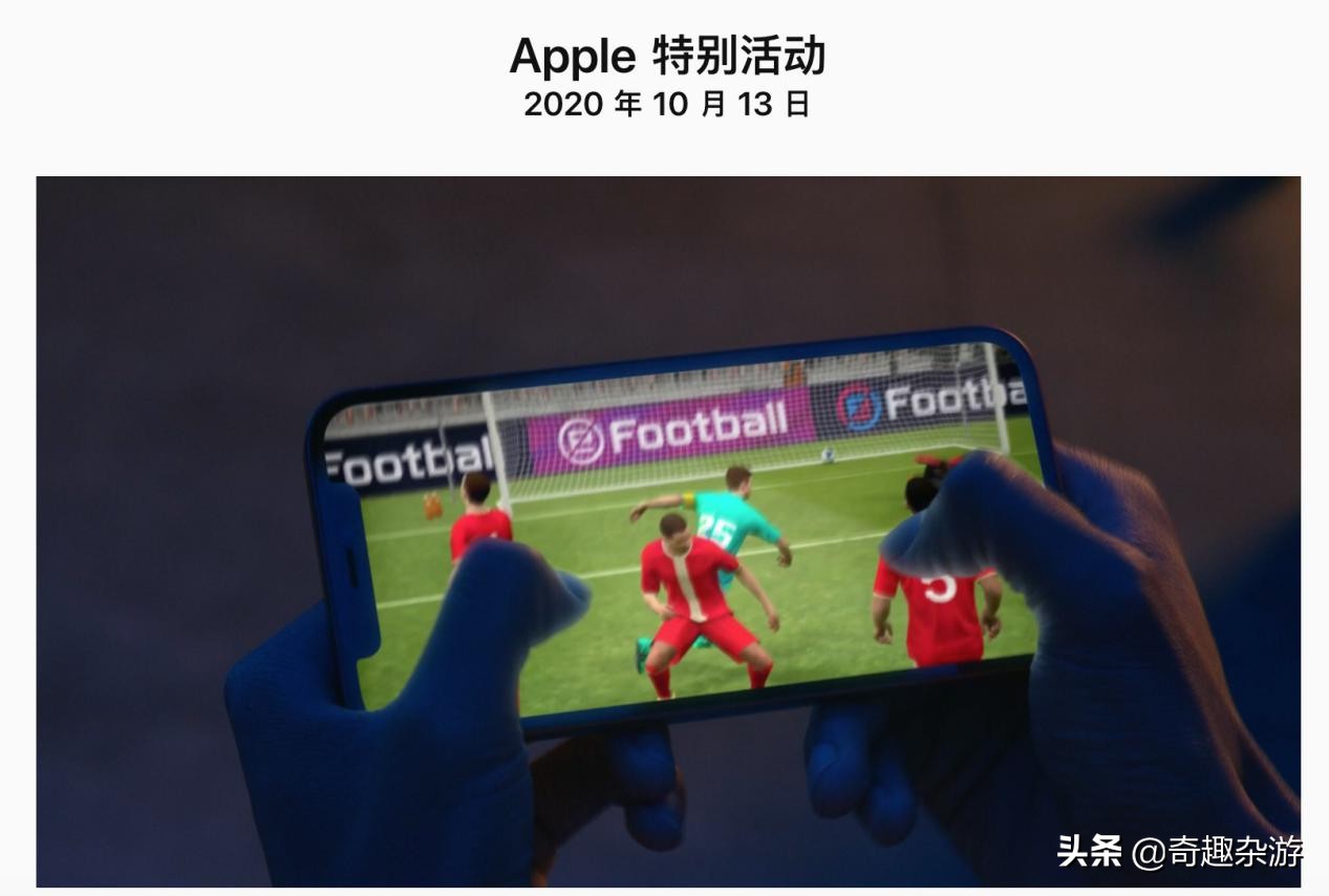 iphone4瀹炲喌瓒崇悆,瀹炲喌瓒崇悆iphone6