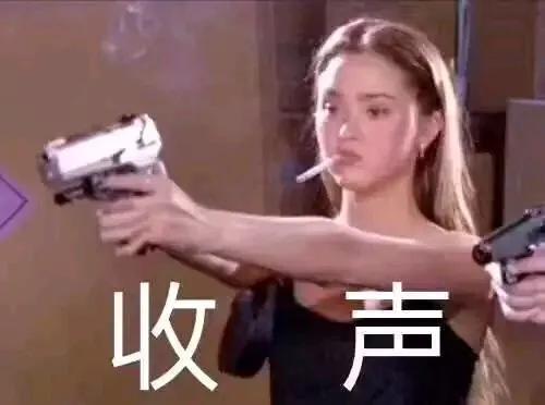 沙雕表情包怎么拿,沙雕表情包有本事你打我嘛