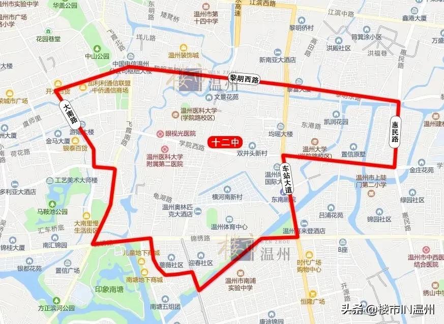 温州学区房拍卖,温州性价比高的学区房