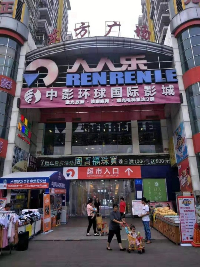 仙葫路段为何不通地铁,仙葫今后通地铁吗