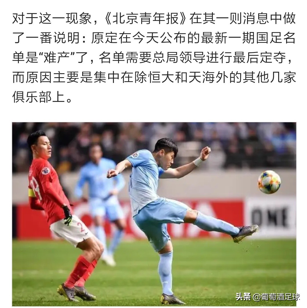 鍌呮槑璁烘枃鎶勮浜嬩欢鐪熺浉,鍌呮槑璁烘枃閫犲亣