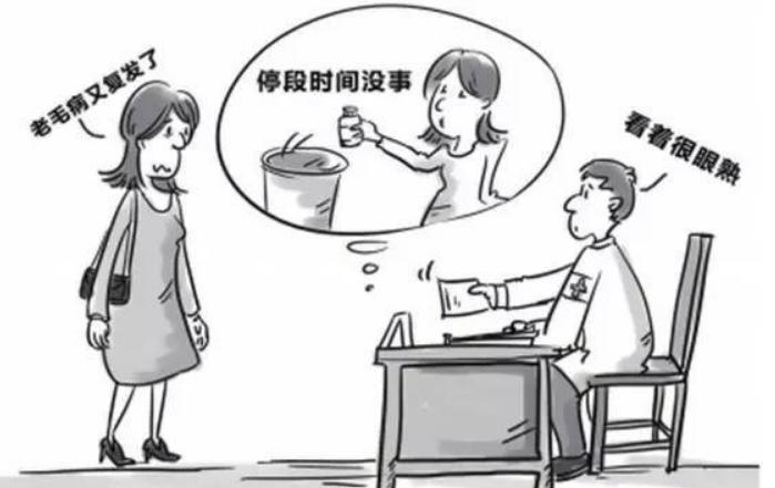 严重精神分裂症治不好了怎么办,治不好的精神分裂症只有这三种