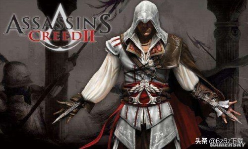 刺客信条游戏进化史,刺客二代测评