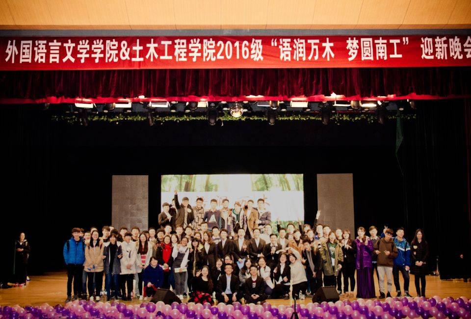 南京“最铁”四姐妹:上同一所大学,住同一个宿舍,奖学金拿到手软,全部考上研究生