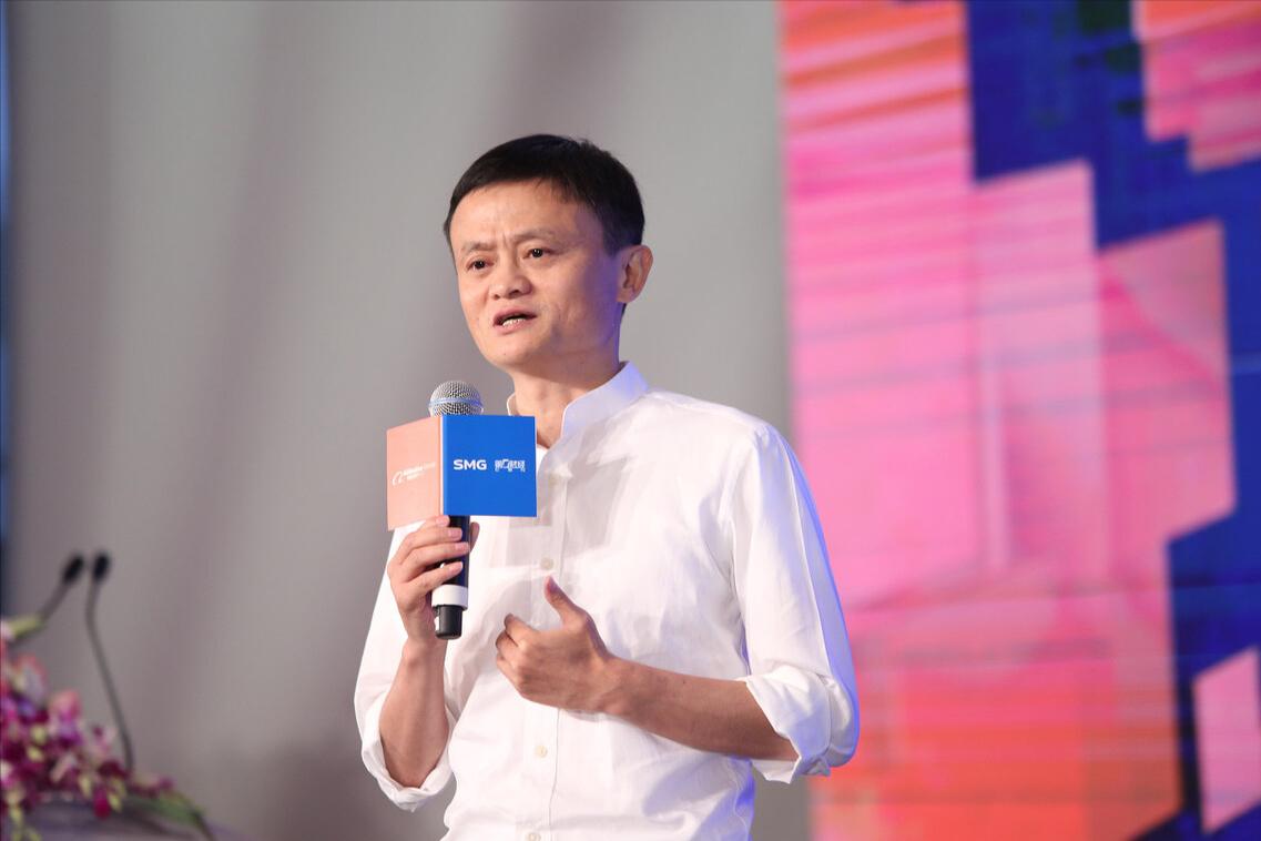 马云2021财富排名,2020福布斯全球亿万富豪榜排名