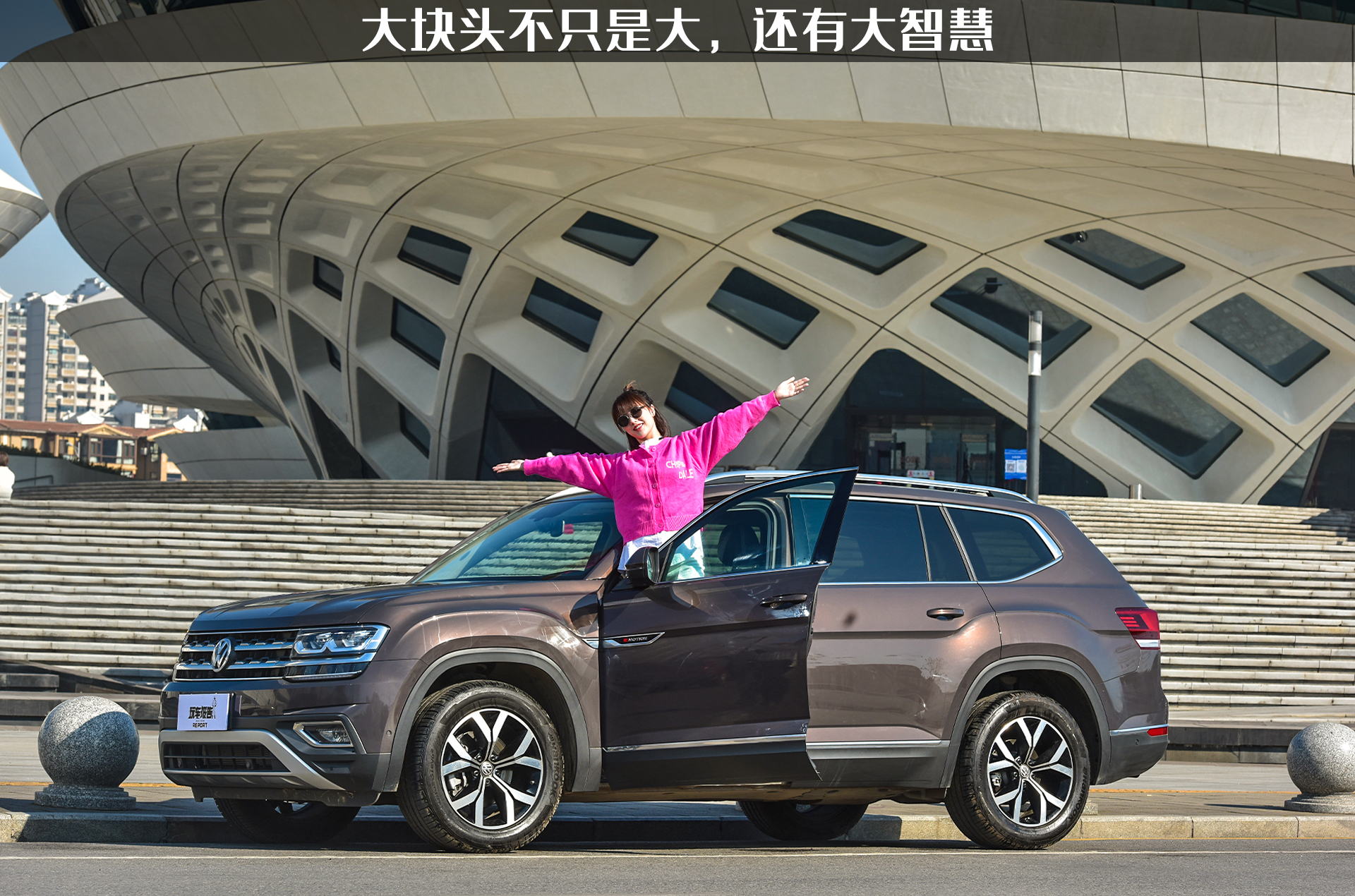 大块头有大智慧开电动车,大块头有大智慧直播