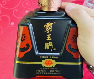 什么白酒最容易上头,什么白酒喝着淡却很上头