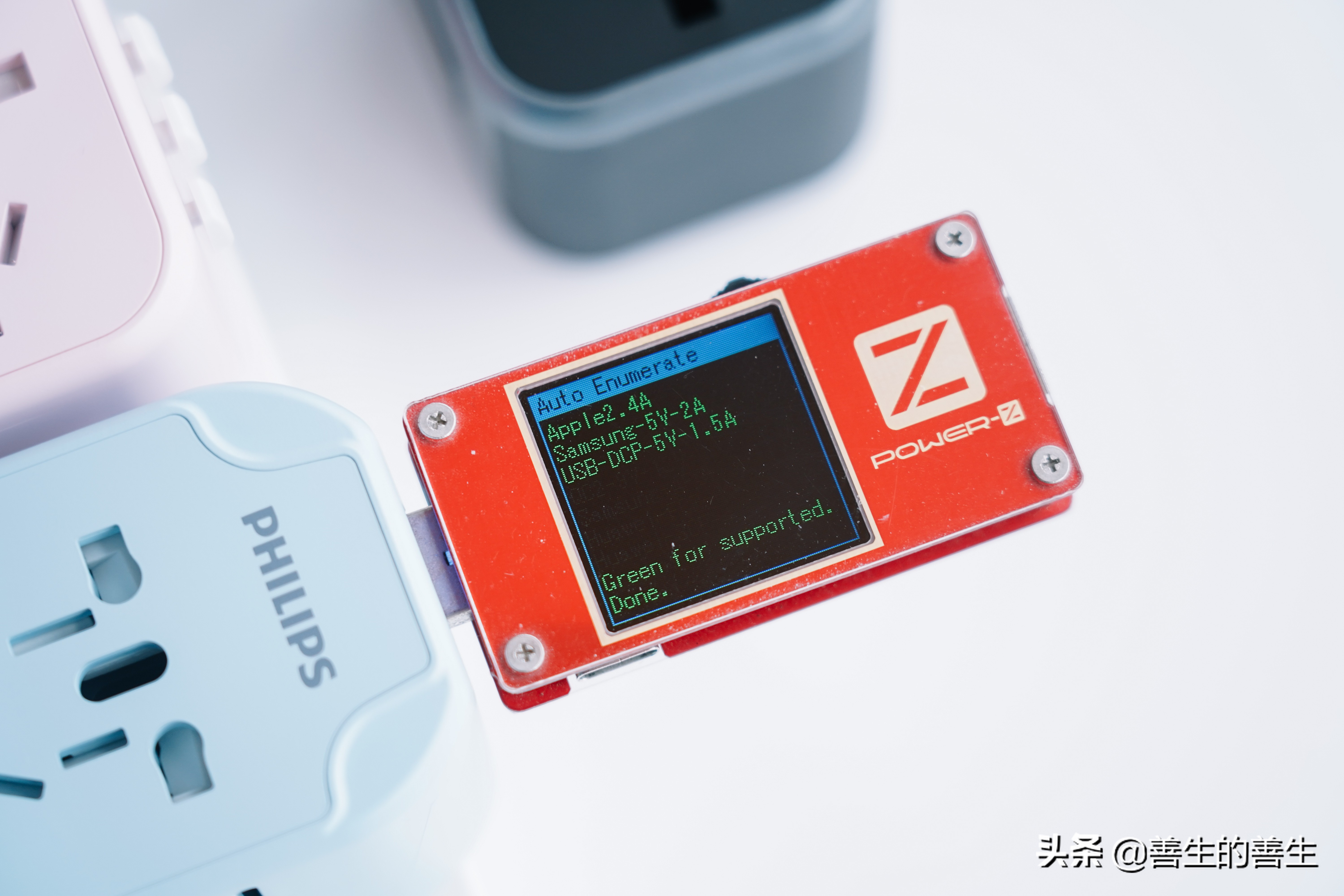 出国只带一样东西,飞利浦三脚usb插座评测