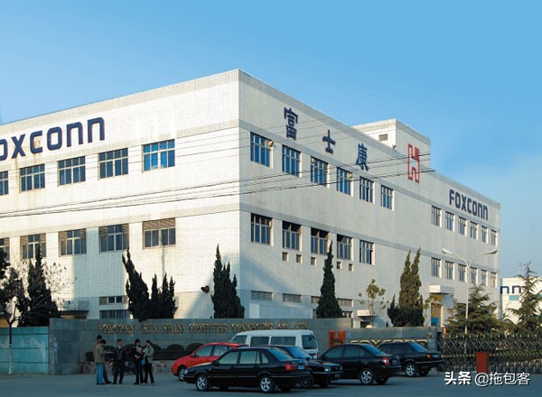 富士康招聘信息最新招聘条件,富士康招聘条件信息最新今天
