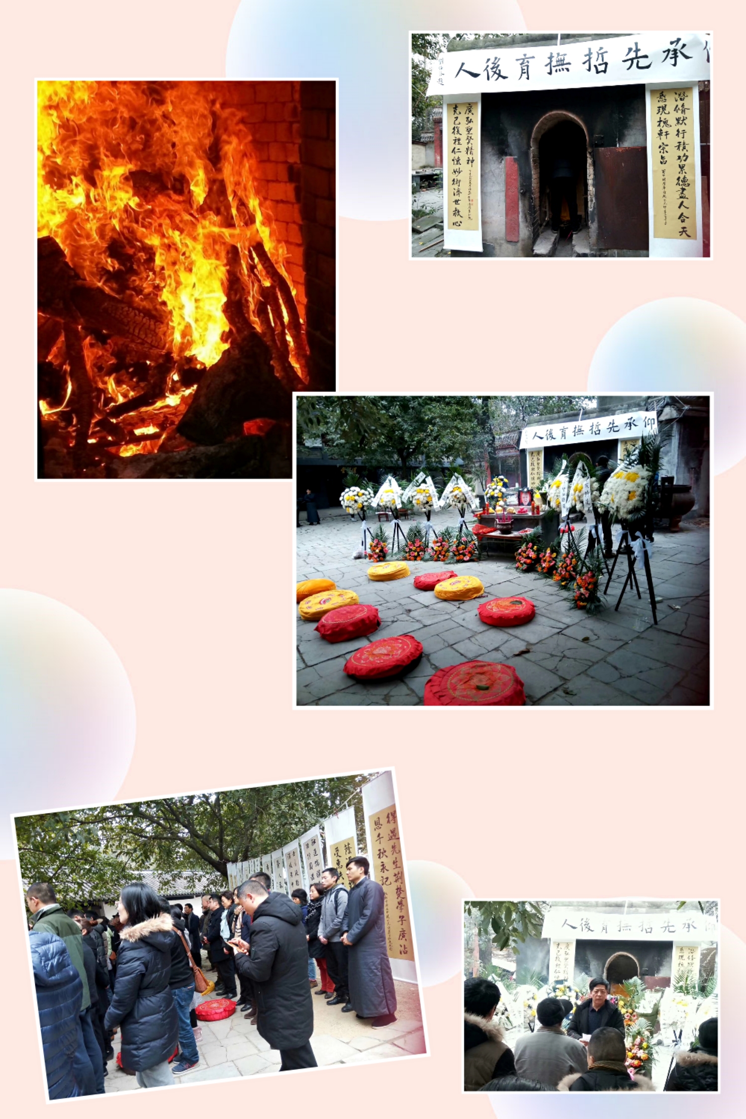 缅怀周爷爷文章,周元邠是哪里人