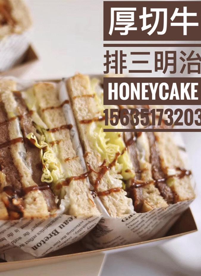 最浪漫又漂亮的蛋糕,好吃又甜蜜的蛋糕