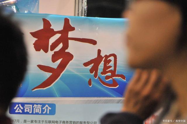 济宁平均工资排名2021,济宁2017平均工资是多少