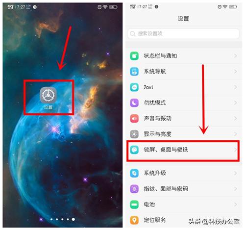 vivo手机怎么设置不亮屏显示时间,vivo手机不显示亮屏时间