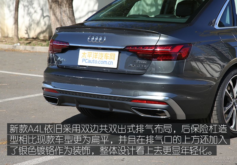 新款奥迪a4l高功率对比思域,本田思域和13款奥迪a4l对比