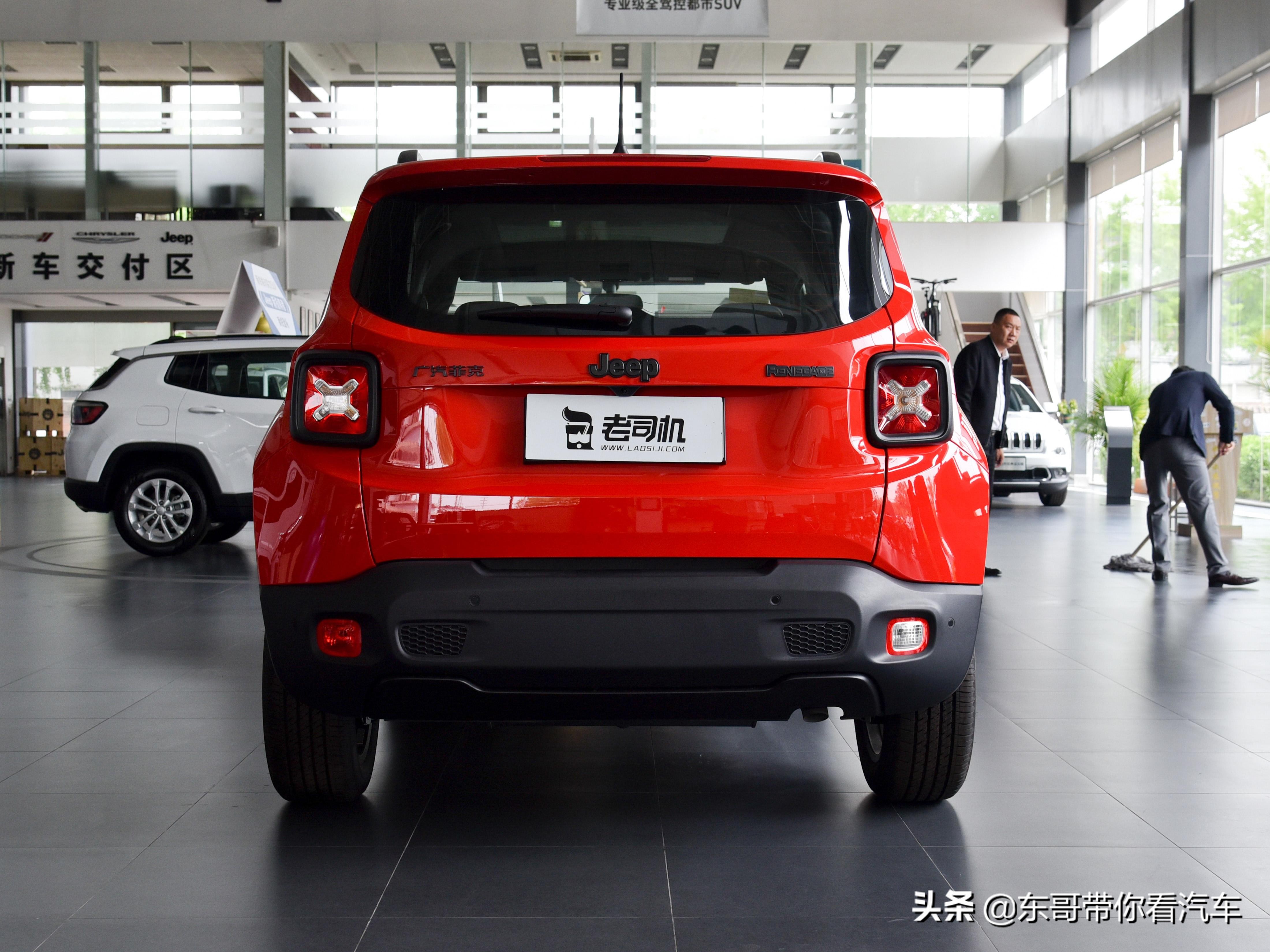 吉普自由侠哪一款车型最划算,吉普小型suv多少钱