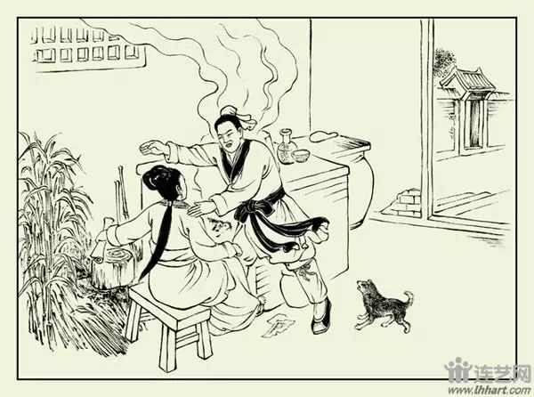 三国故事初出茅庐连环画,三国故事连环画受禅台
