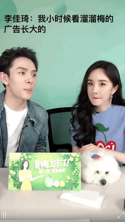 李佳琦曾对杨幂开黄腔,李佳琦和杨幂在直播间说了什么