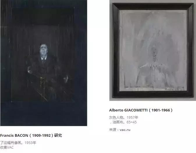 胡润全球富豪前100名：基本上都是收藏家