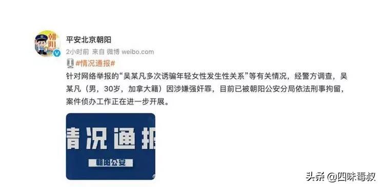 诽谤律师函恶搞整人模板,被人谩骂诋毁发律师函有用吗