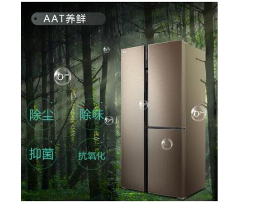 00后的你是不是想突破传统502升T型三门冰箱推荐