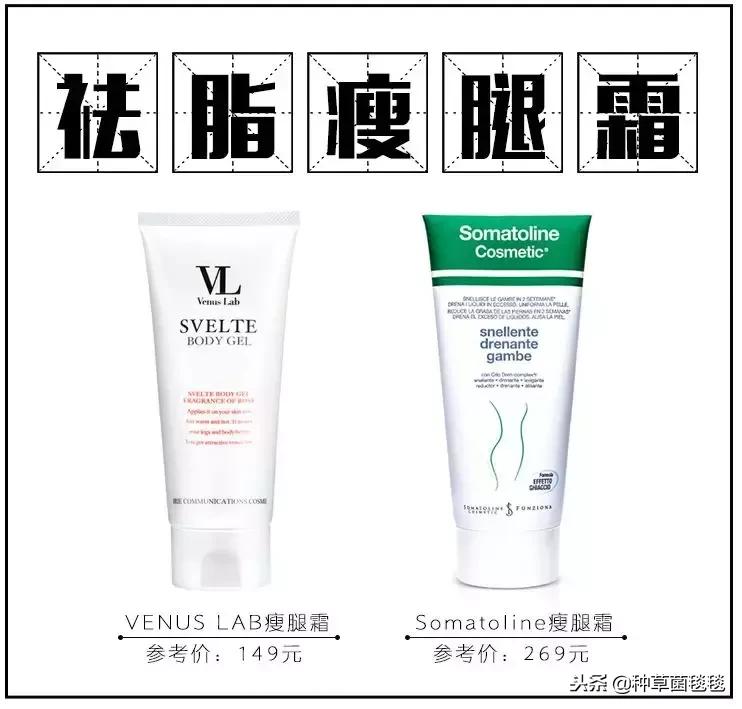 如何才能有一双长腿,如何拥有长腿