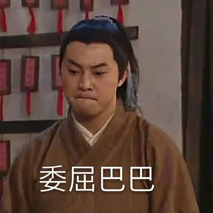 为了在孩子面前装圣诞老人，我真的太太太南了……