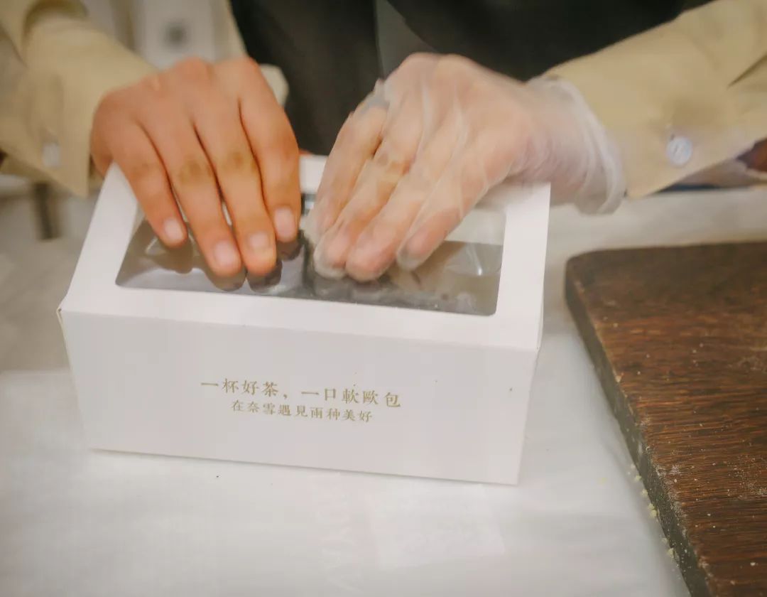 乐乐茶有花有果,乐乐茶给人的直观感受