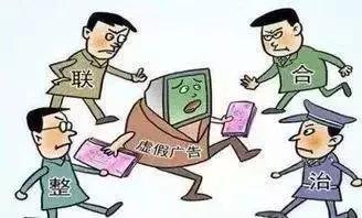 保健品不允许宣称的功能,保健品需要有什么标识属于合法