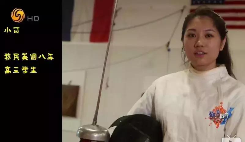 中国留学生富二代的视频,中国富二代国外的真实日常