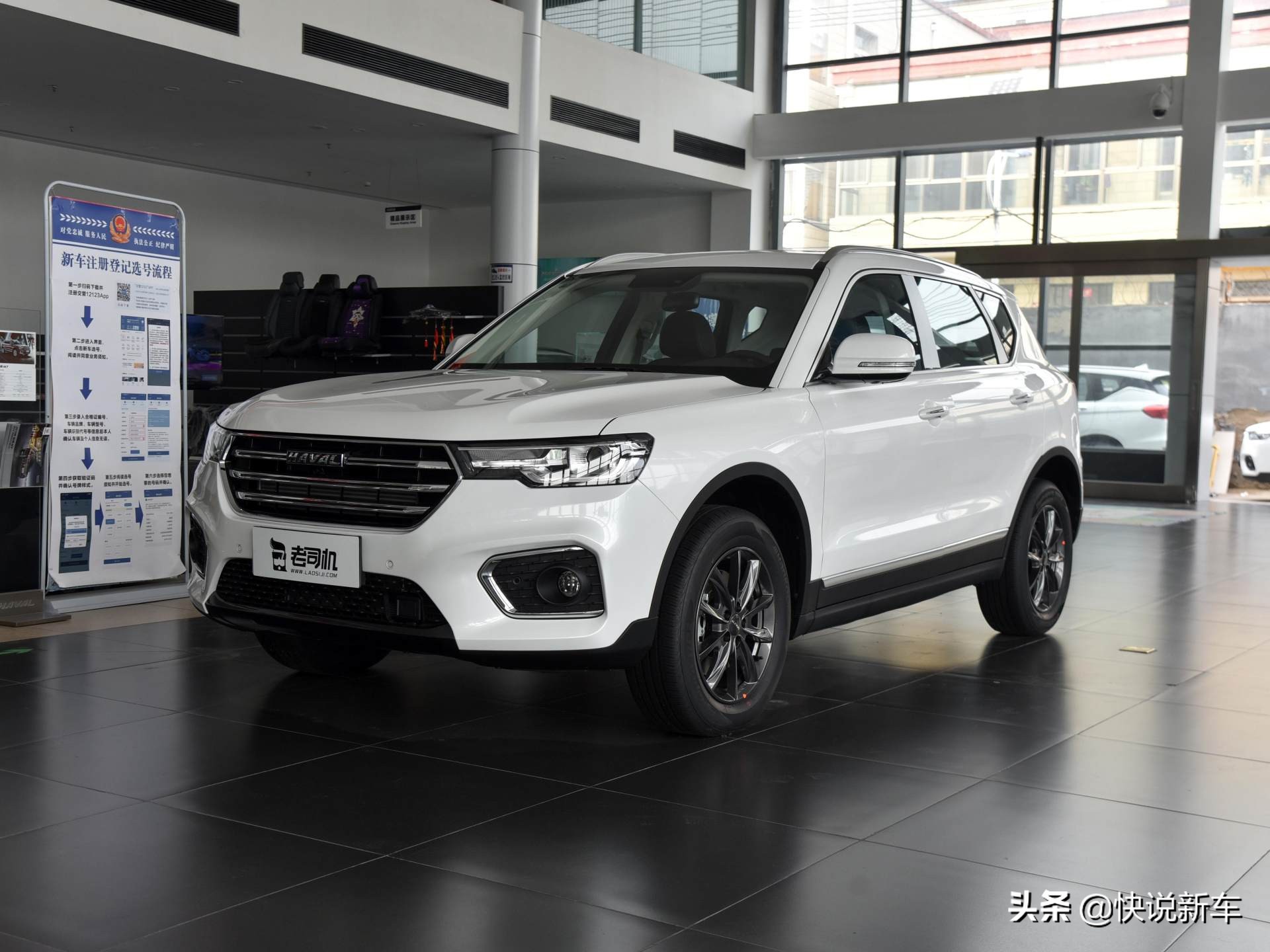 中型suv优惠10万以下,哈弗h7suv汽车到底值得入手吗