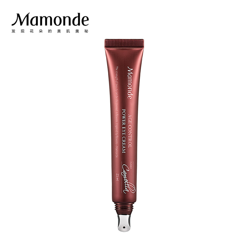 淡化黑眼圈眼霜哪个牌子的好用,去黑眼圈最有效的眼霜哪个牌子