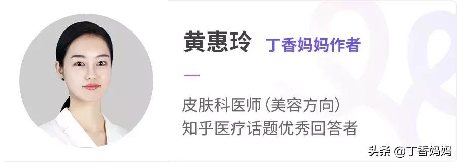 换季了提前给宝宝做好预防,换季的时候要小心什么